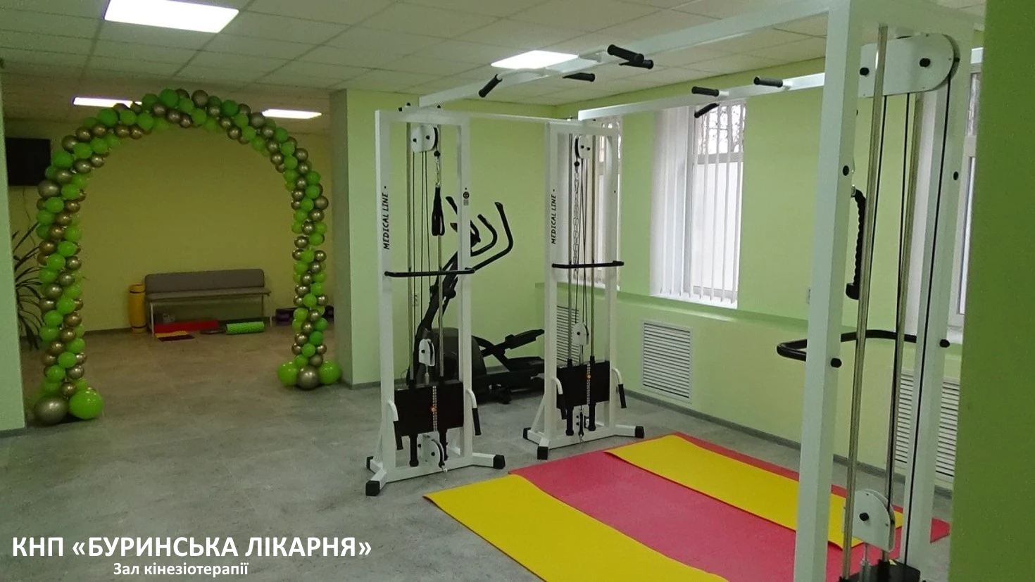 Кращі практики органів місцевого самоврядування — 2025: ЗОЗ Буринської міської ради