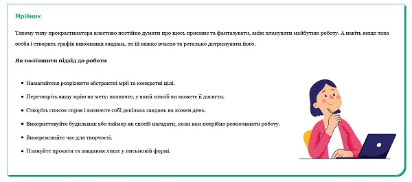 Експрес-тести для медсестер Експрес-тести для медсестер