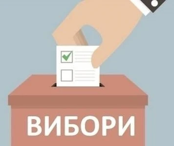 Осіб із симптомами коронавірусу пускатимуть на вибори Осіб із симптомами коронавірусу пускатимуть на вибори