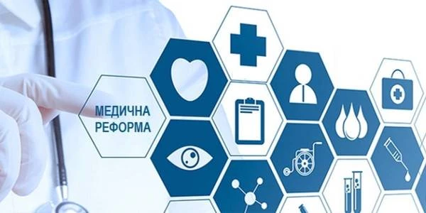 НСЗУ попередньо перевірятиме документи, які ЗОЗ подаватимуть для контрактування