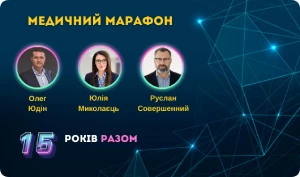 Які зміни врахувати в роботі в січні 2022-го Які зміни врахувати в роботі в січні 2022-го