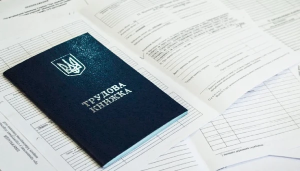 15 тез нового законопроєкту про трудові відносини в умовах воєнного стану Роз’яснення до Закону про оптимізацію трудових відносин від Мінекономіки